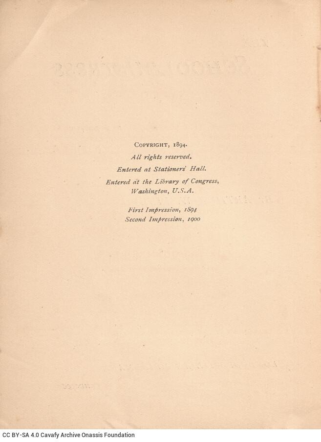 15,5 x 11,5 εκ. [VII] σ. + 167 σ. + 1 σ., όπου στη σ. [I] ψευδότιτλος και κτητορική σφ�